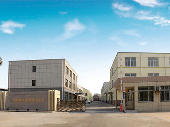 Zhangjiagang Ziqiang Machinery Co.,Ltd ligne de production du fabricant